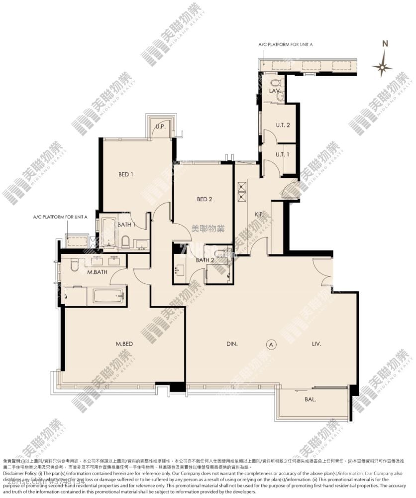 緹山 售盤 3 房 1,760 平方呎