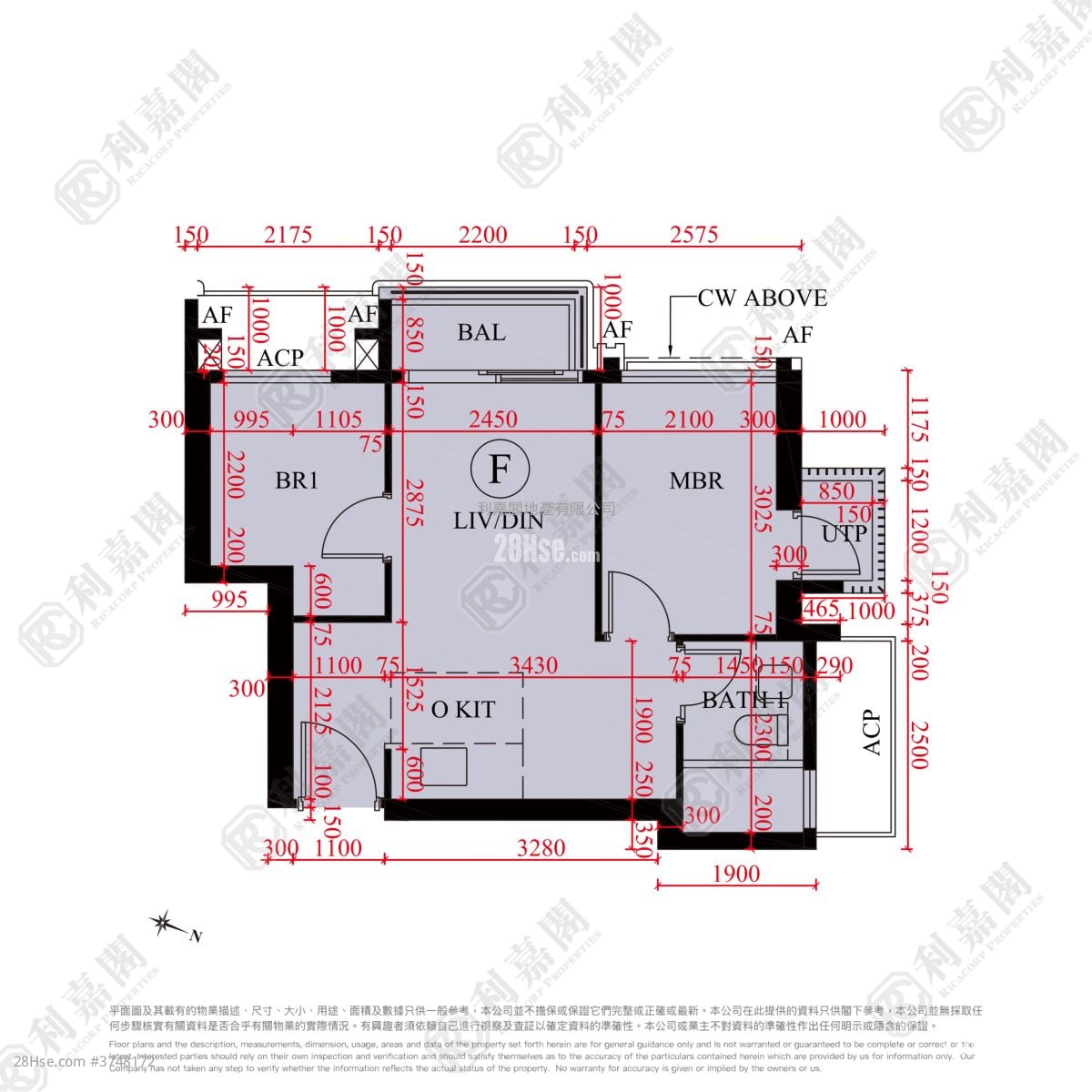 Sierra Sea Sell 2 Bedrooms , 1 Bathroom 443 ft²