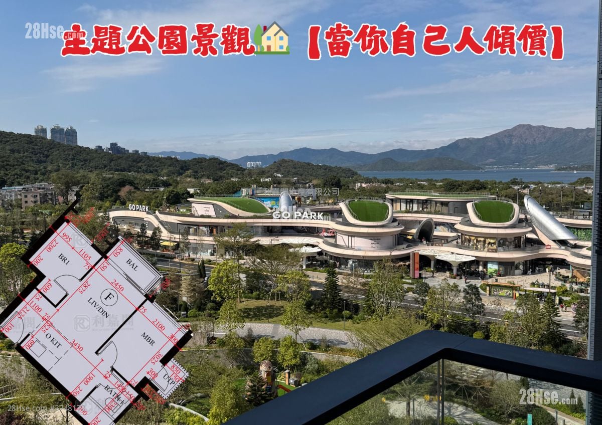 Sierra Sea Sell 2 Bedrooms , 1 Bathroom 443 ft²