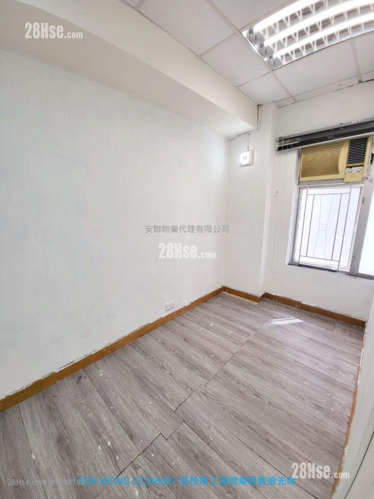 嘉名工廠大廈 租盤 2 房