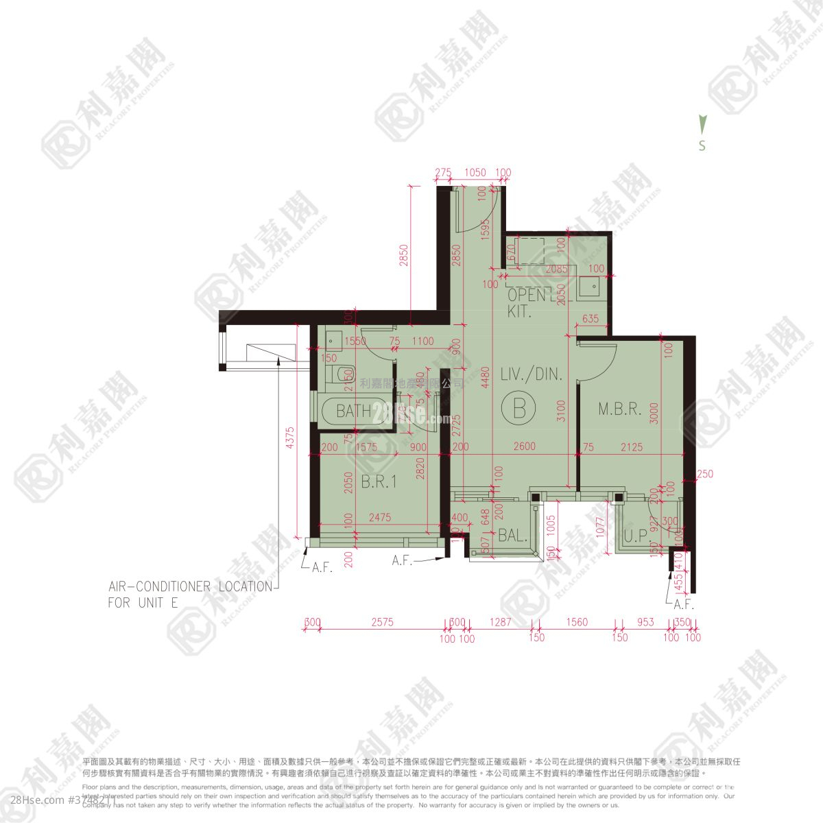 朗譽 售盤 2 房 , 1 浴室 466 平方呎