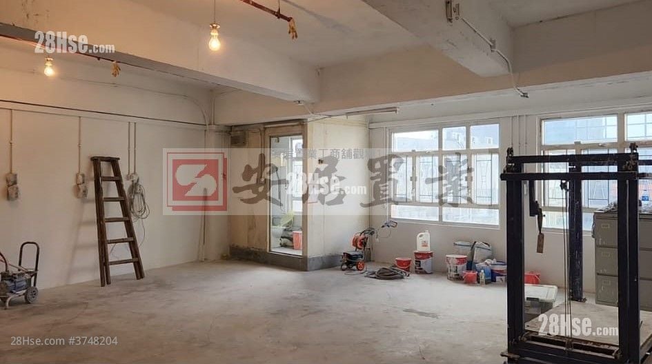 观塘工业中心 售盘