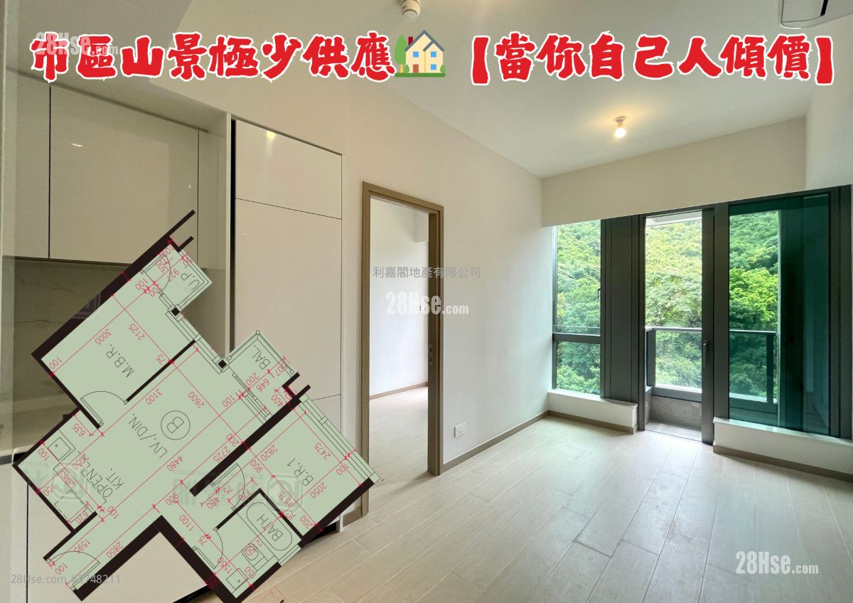 朗譽 售盤 2 房 , 1 浴室 466 平方呎