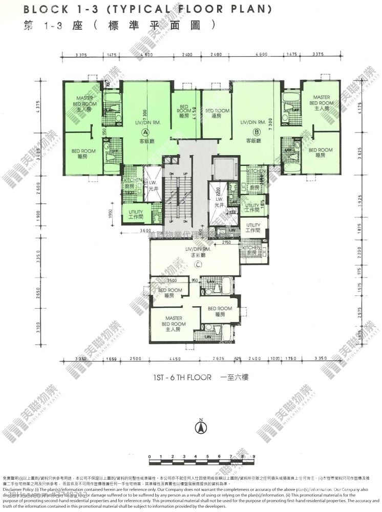 Grandeur Villa Sell 3 Bedrooms 1,037 ft²