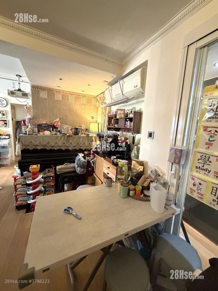 Bedford Gardens Sell 547 ft²