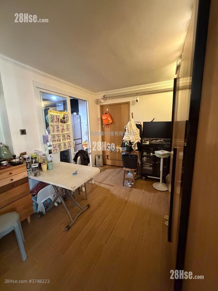 Bedford Gardens Sell 547 ft²