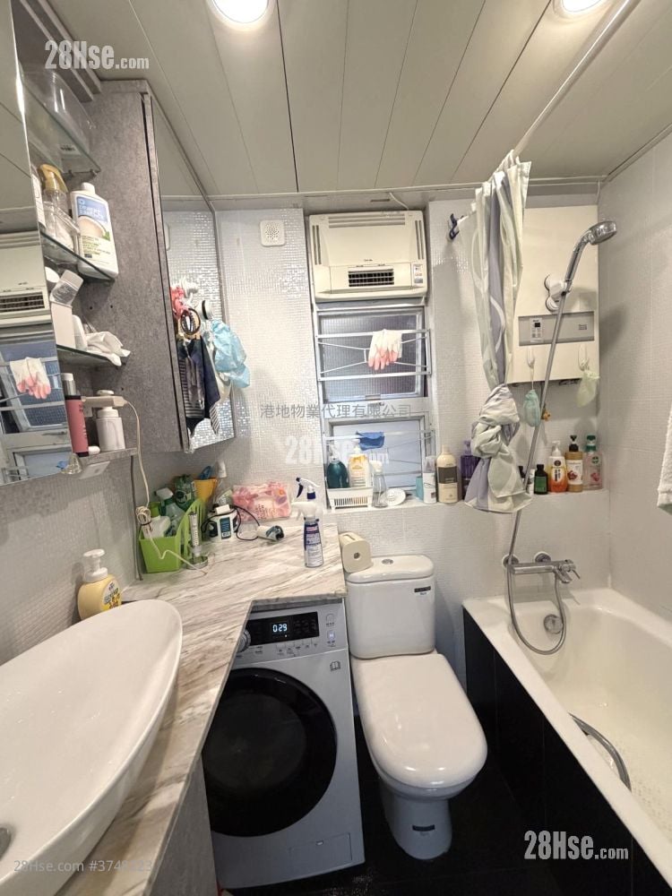 Bedford Gardens Sell 547 ft²