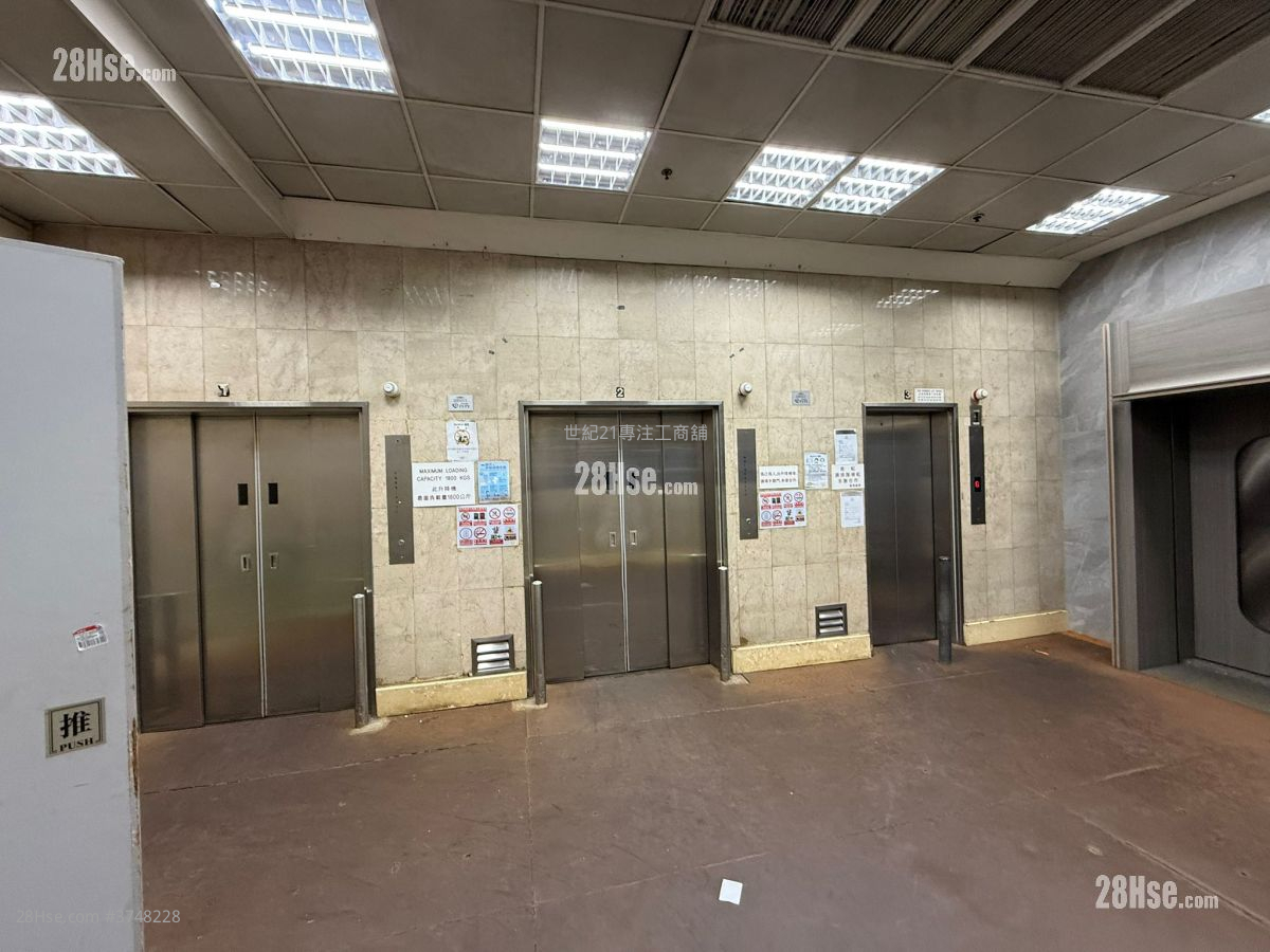 峰達工業大廈 租盤 1 房 , 1 廁所