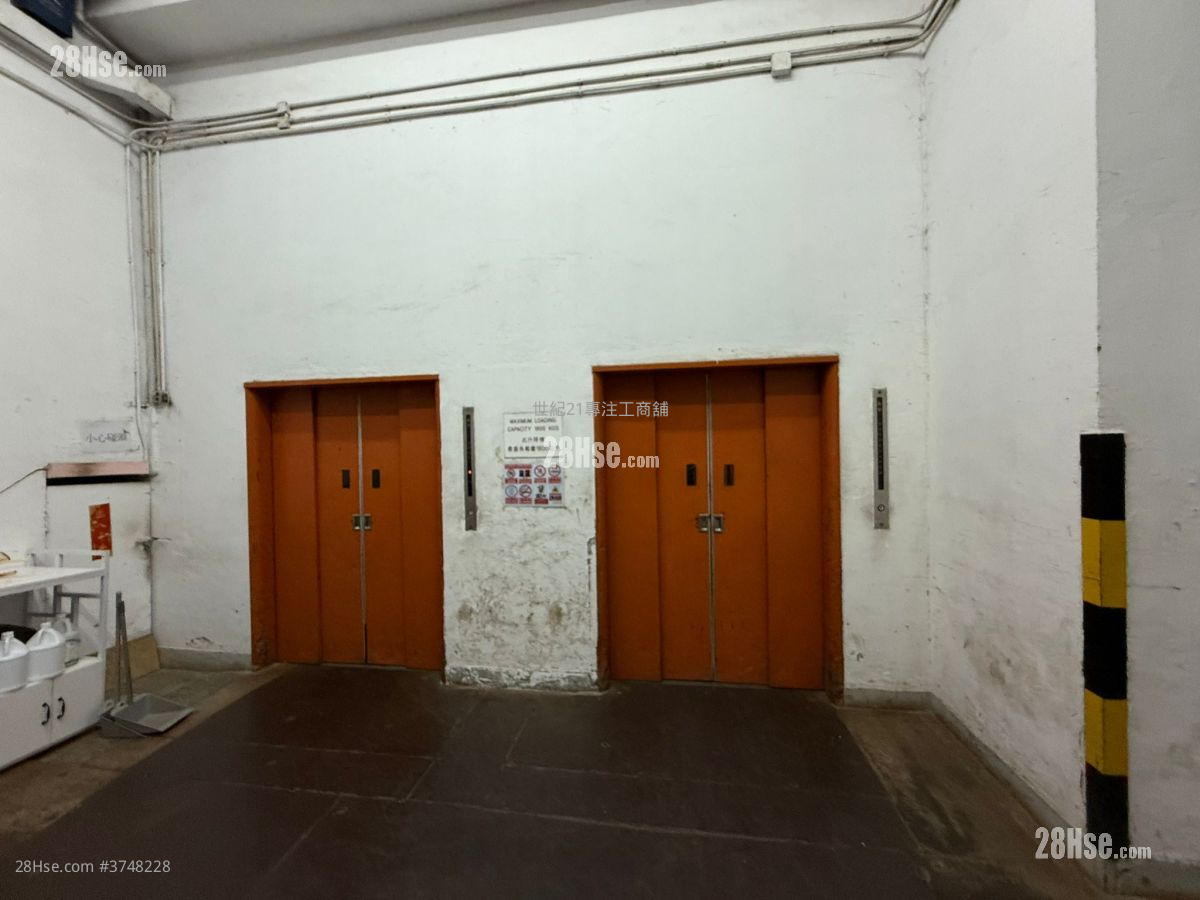 峰達工業大廈 租盤 1 房 , 1 廁所