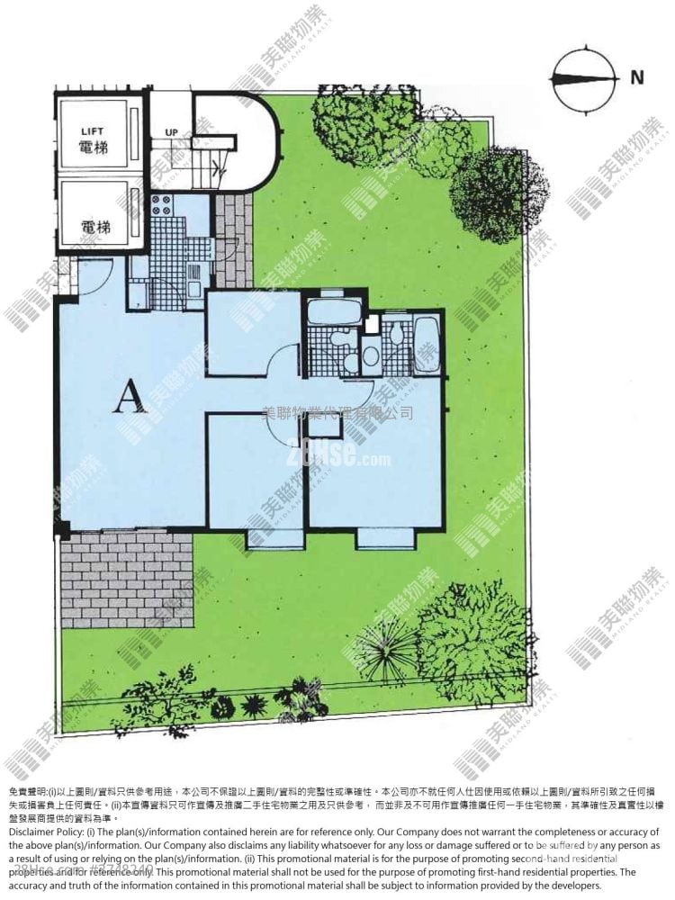 又一村花园 售盘 2 房 801 平方尺