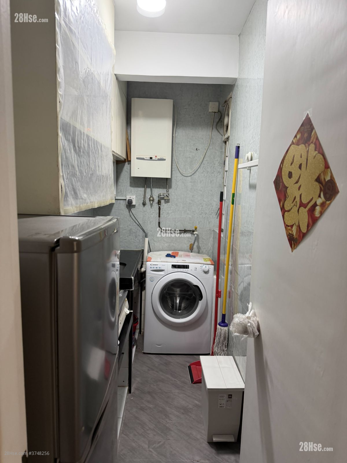 沙田第一城 租盤 2 房 , 1 浴室 284 平方呎