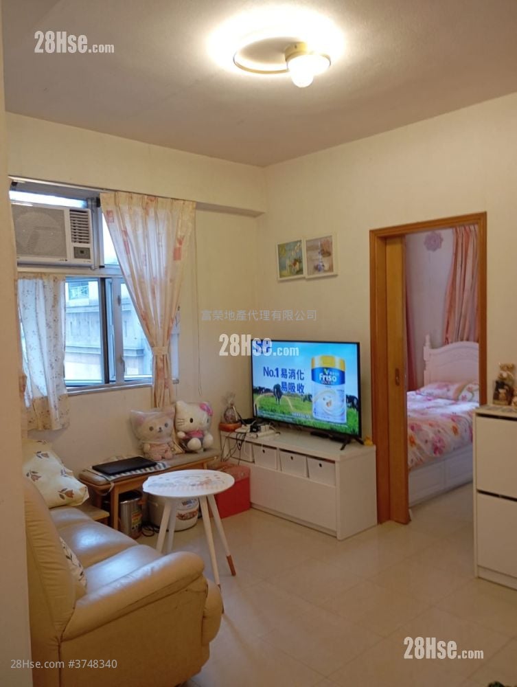 Fok Lin  Building Sell 2 Bedrooms , 1 Bathroom