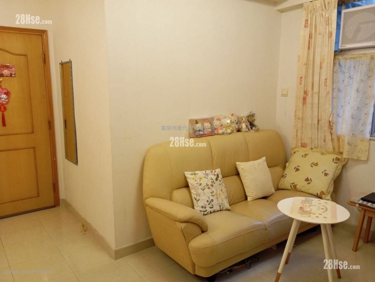 Fok Lin  Building Sell 2 Bedrooms , 1 Bathroom