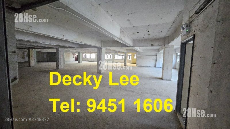 寶城工業大廈 租盤