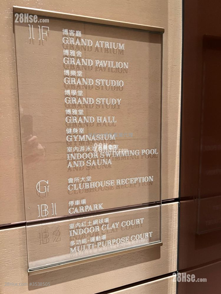 傲玟 租盘 3 房 , 4 浴室 1,388 平方尺