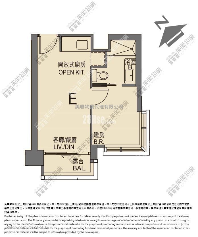 The Addition Sell 1 Bedroom 276 ft²