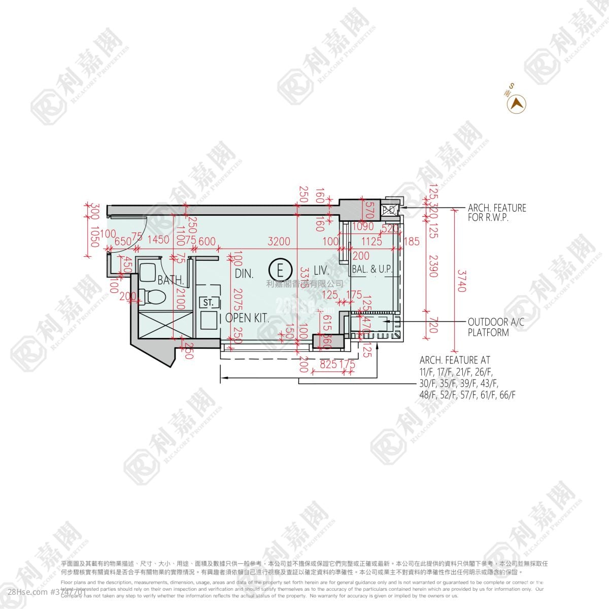 Villa Garda Iii Sell 1 Bathroom 283 ft²