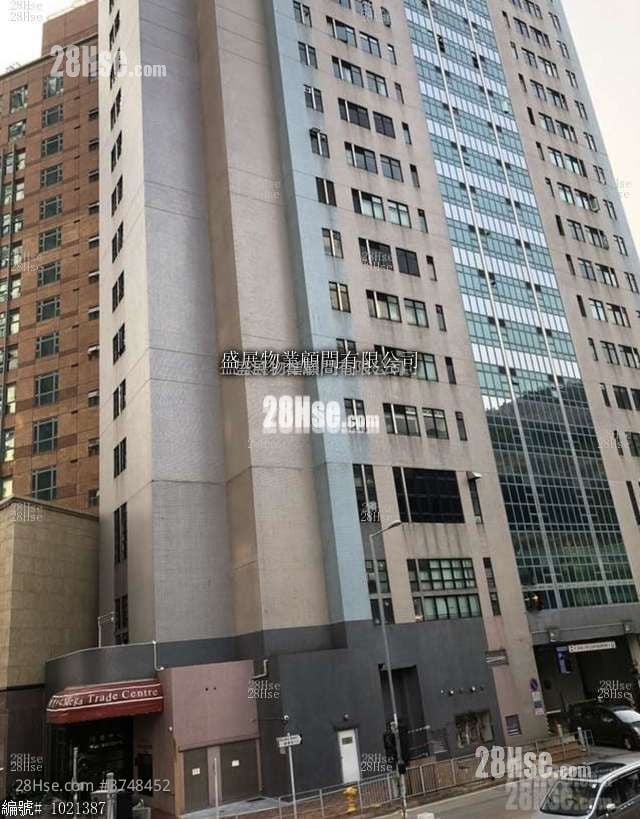 Mega Trade Centre Rental