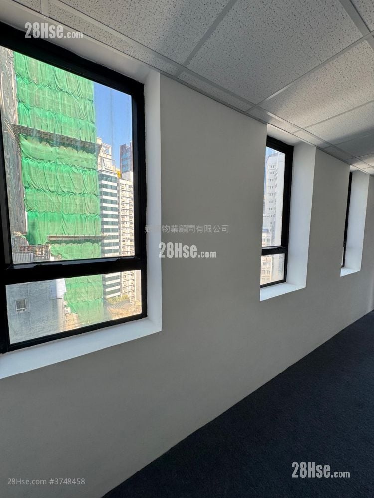 富輝商業中心 租盤