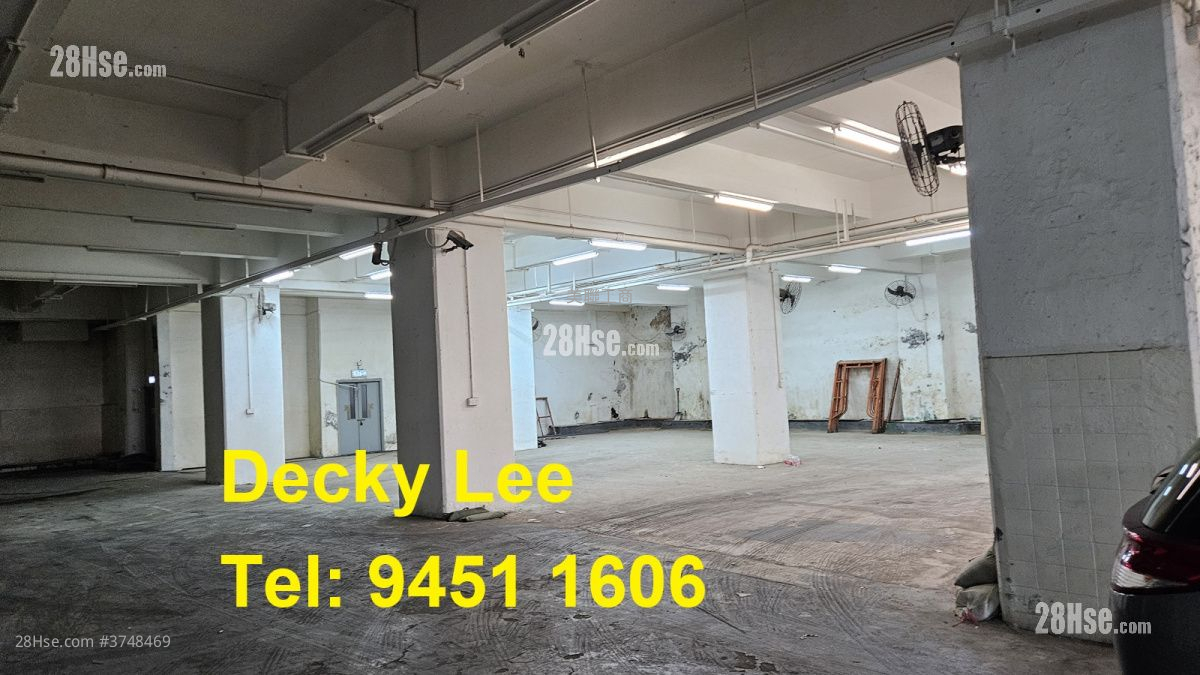 有利工業貨倉大廈 租盤