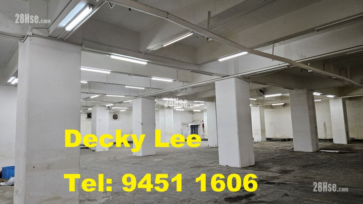 有利工業貨倉大廈 租盤