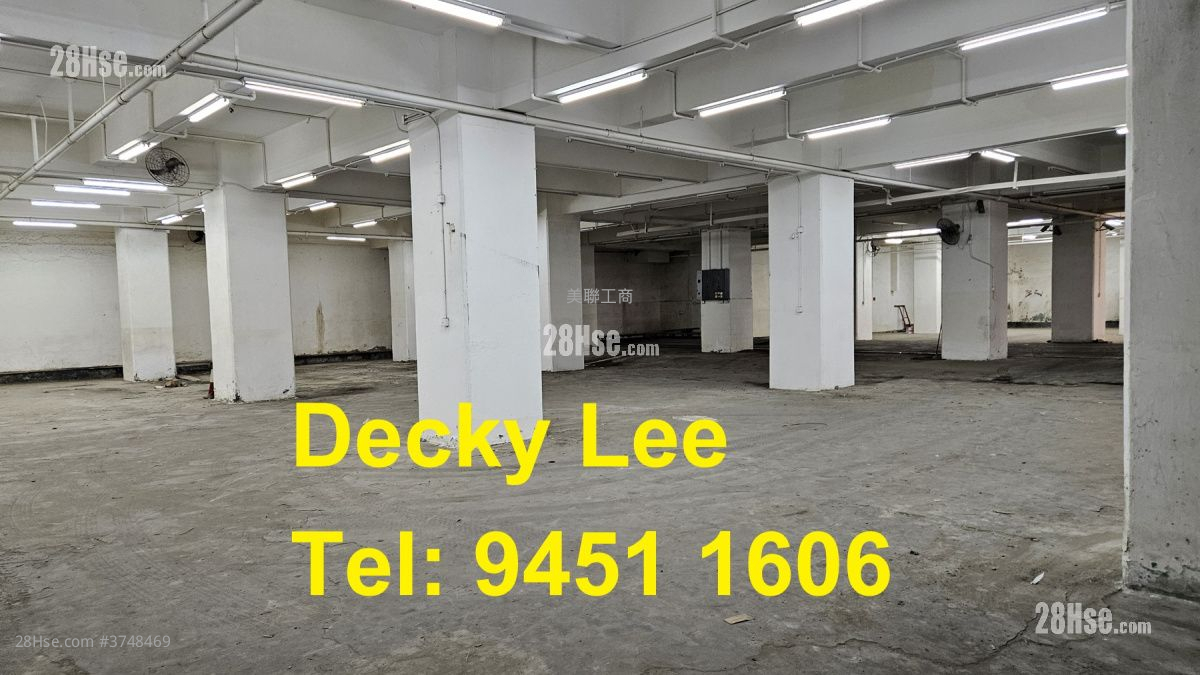 有利工業貨倉大廈 租盤
