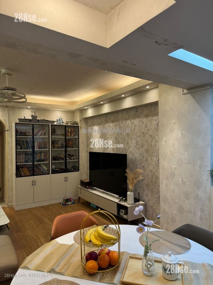 Holly Mansion Sell 2 Bedrooms 747 ft²