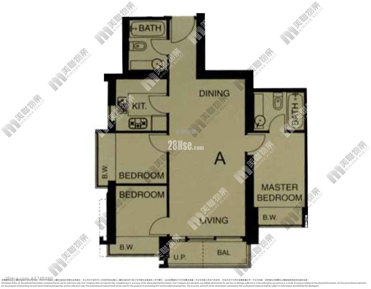 城中駅 售盤 3 房 , 2 浴室 650 平方呎