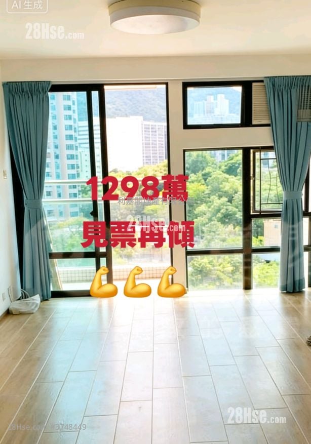 骏景园 售盘 3 房 , 2 浴室 958 平方尺