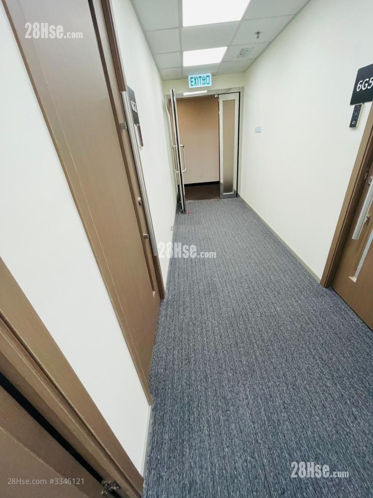 Lee & Man Commercial Center Rental