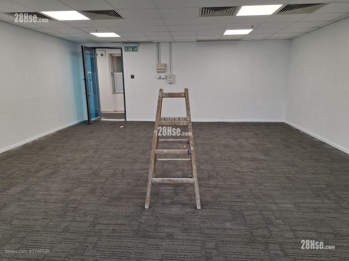 East Ocean Centre Rental Studio
