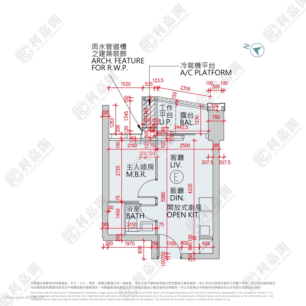 Seasons Place 售盤 1 房 , 1 浴室 323 平方呎