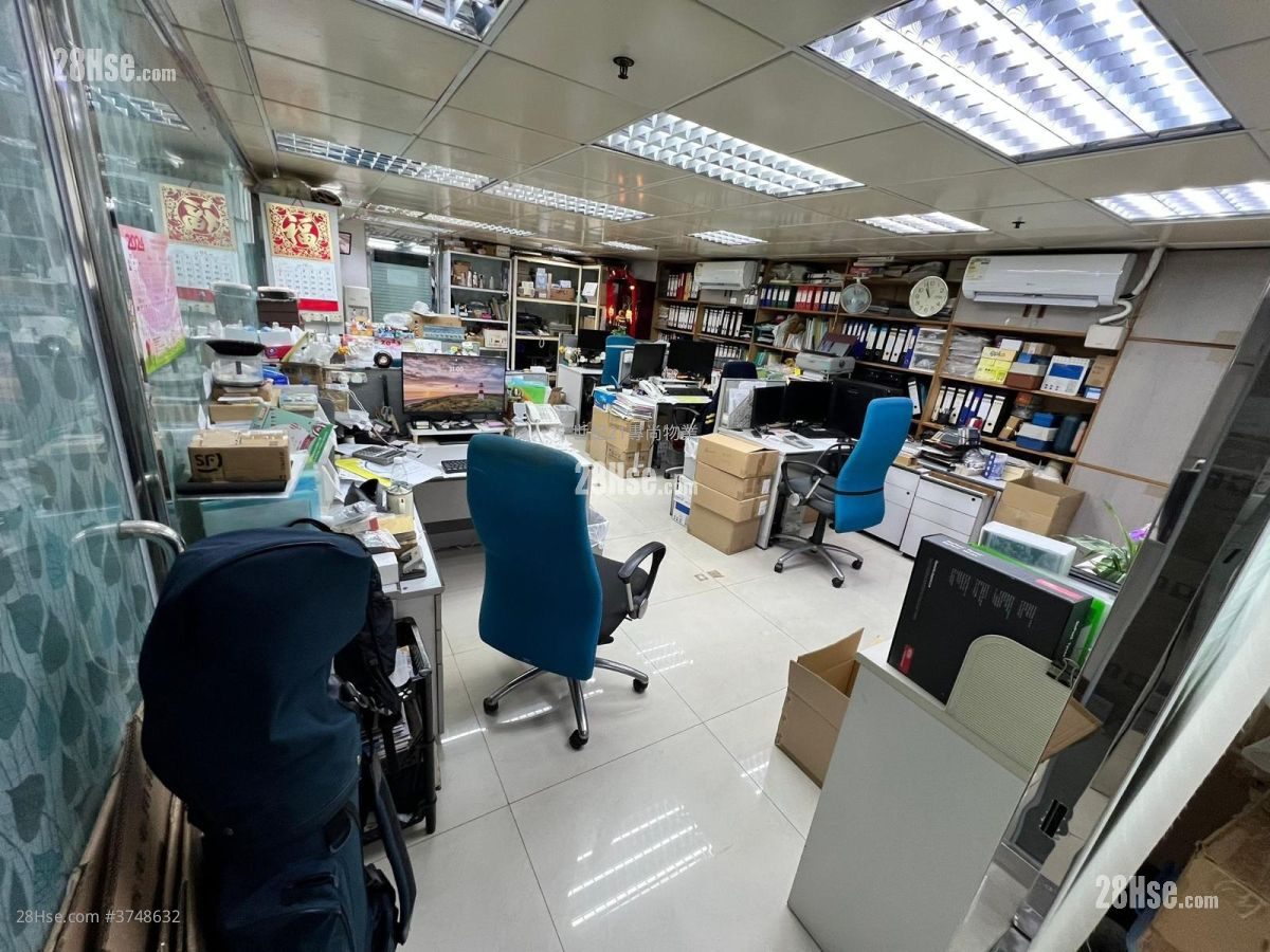 興力工業中心 租盤