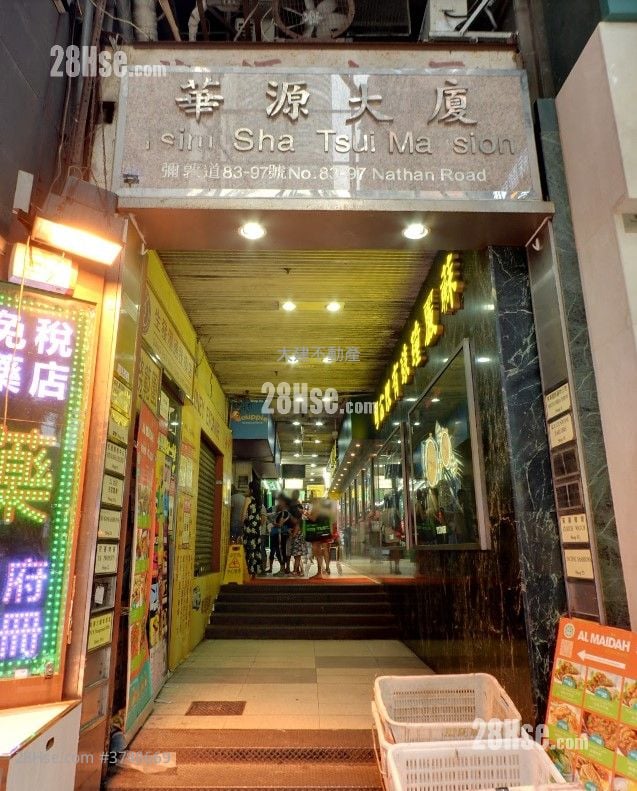 華源大廈 售盤 489 平方呎