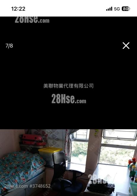 汇景花园 售盘 3 房 720 平方尺