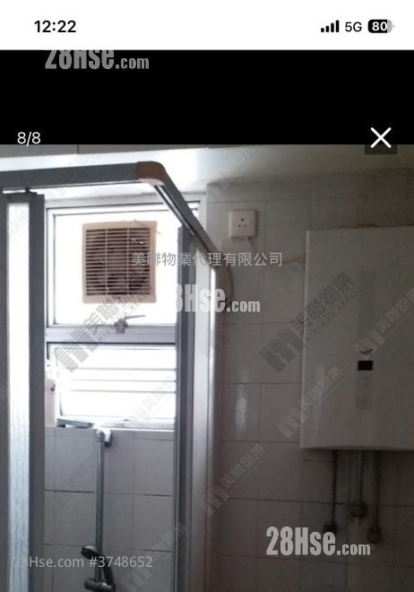 汇景花园 售盘 3 房 720 平方尺