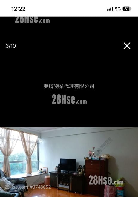 汇景花园 售盘 3 房 720 平方尺