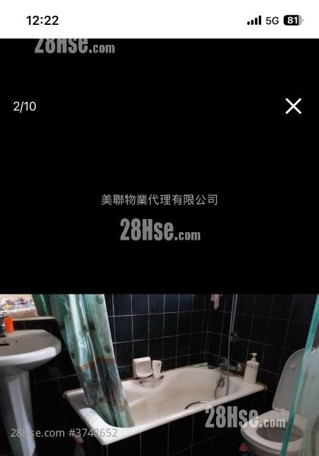 汇景花园 售盘 3 房 720 平方尺