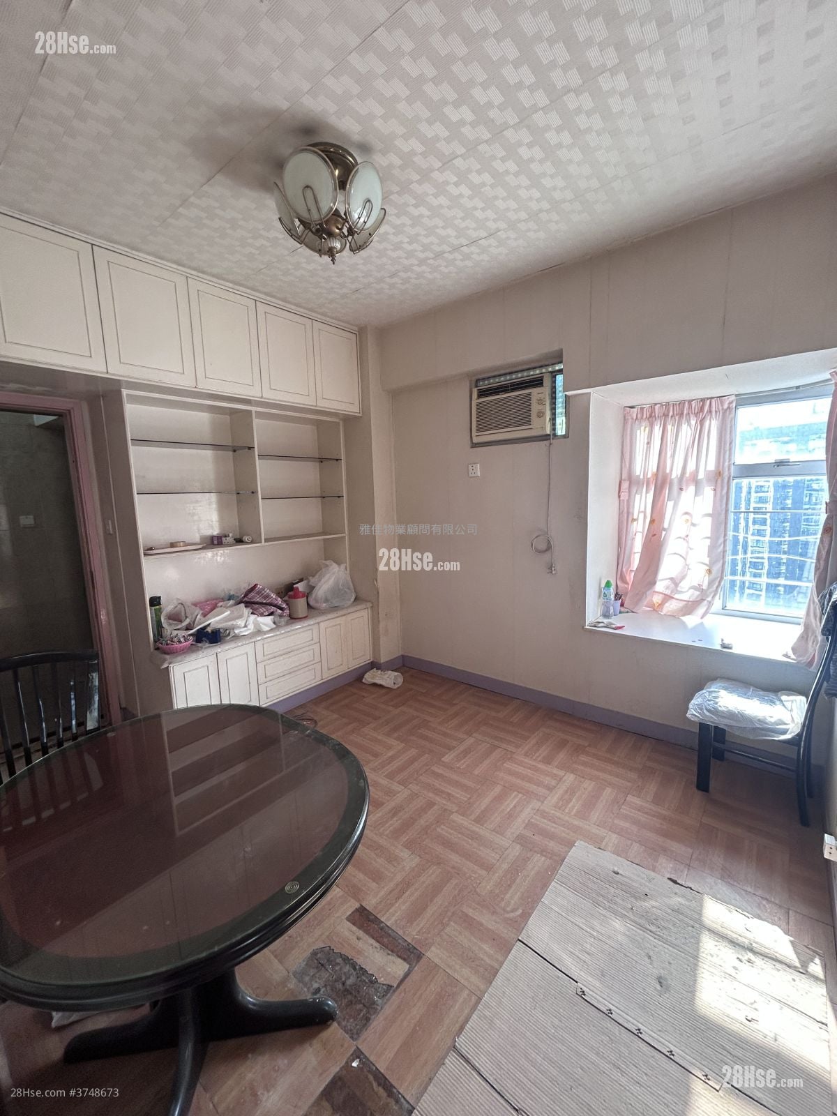 廳: 寶星中心 售盤 2 房 , 1 浴室 288 平方呎