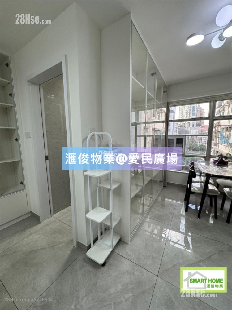 俊民苑 租盘 2 房 , 1 浴室 525 平方尺