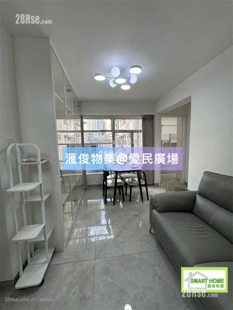 俊民苑 租盘 2 房 , 1 浴室 525 平方尺