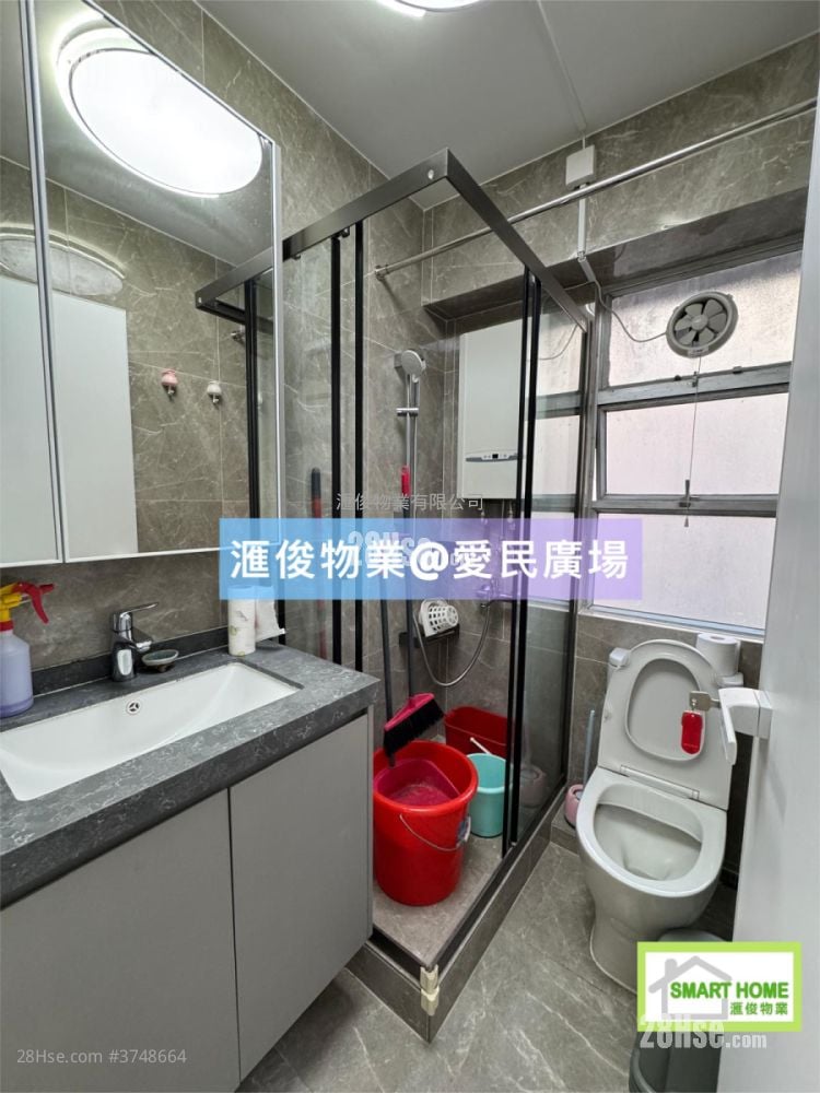 俊民苑 租盘 2 房 , 1 浴室 525 平方尺