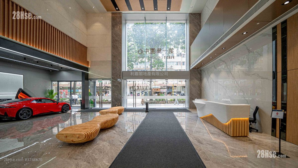 第一集團中心 售盤