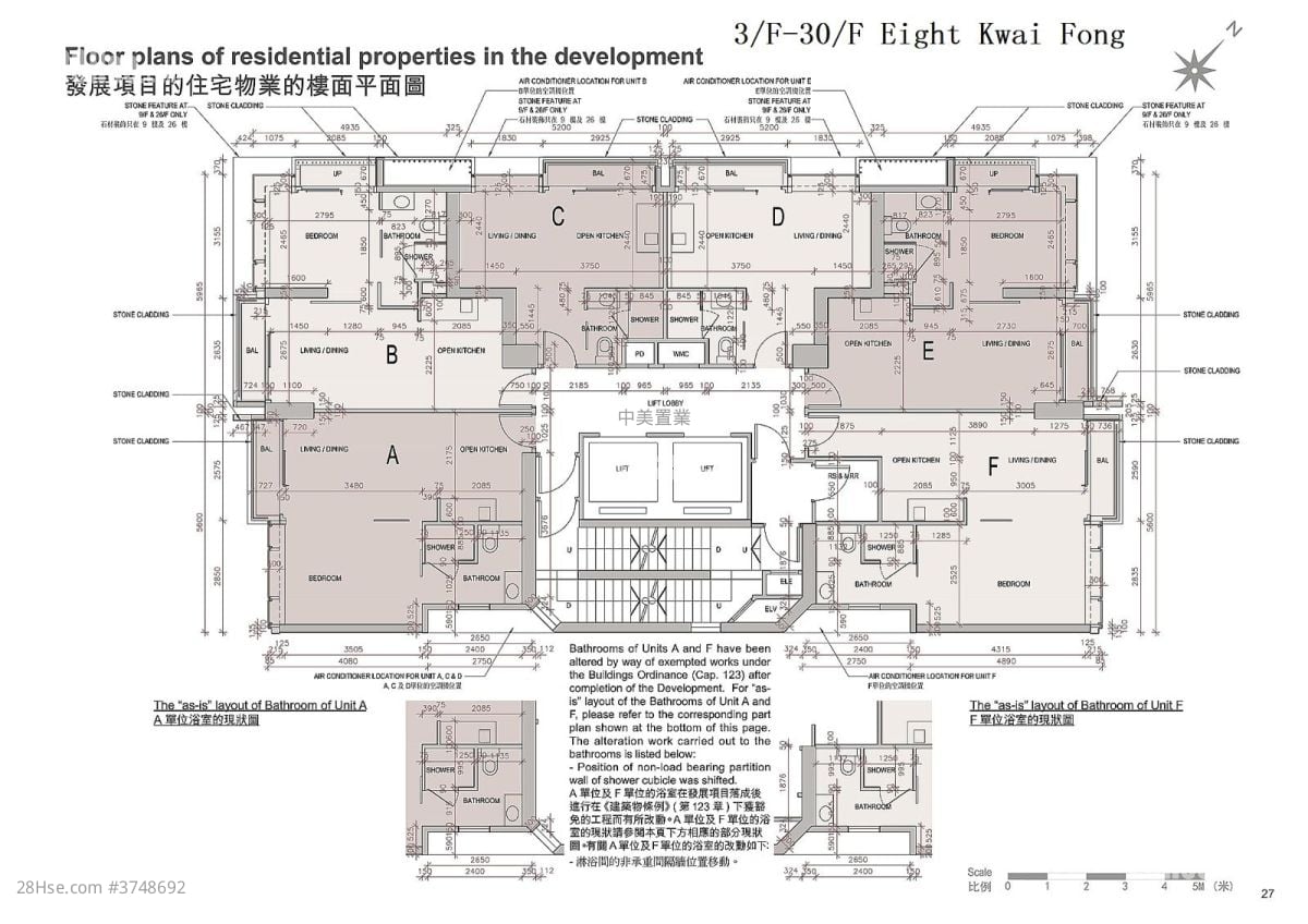 Eight Kwai Fong Happy Valley 租盘 1 房 , 1 浴室 402 平方尺