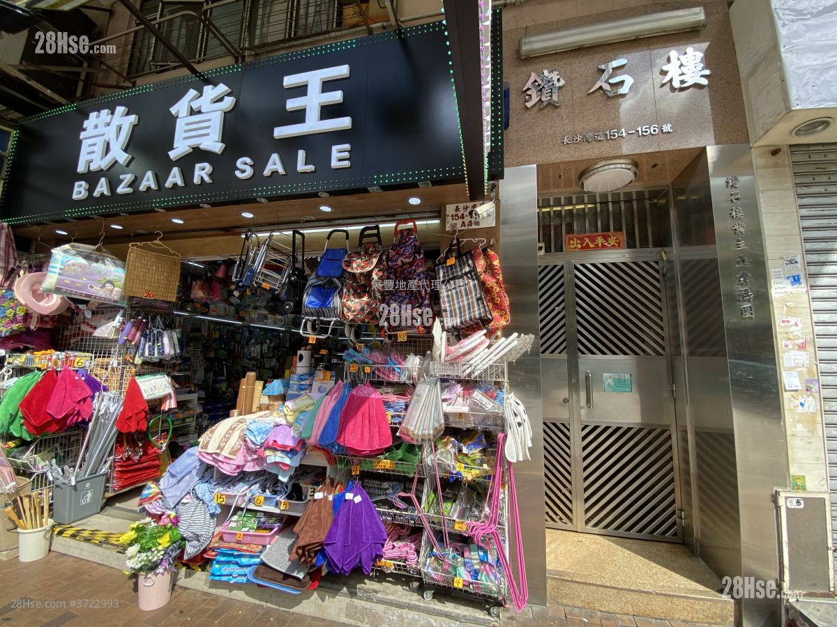 鑽石樓 租盤 開放式間隔 , 1 浴室 120 平方呎