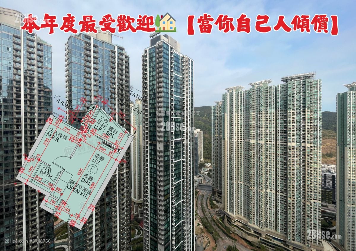 Seasons Place 售盘 1 房 , 1 浴室 322 平方尺