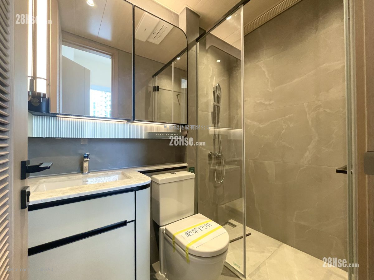 Seasons Place 售盘 1 房 , 1 浴室 322 平方尺