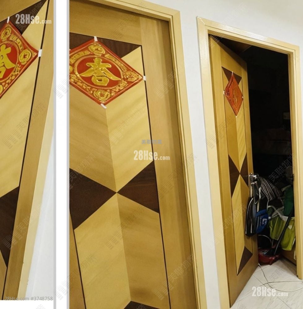 寶豐大廈 售盤 2 房 205 平方呎