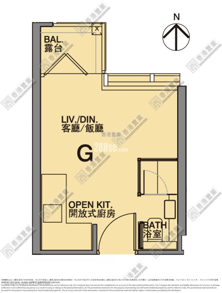 Cetus Square Mile Sell Studio , 1 Bathroom 194 ft²