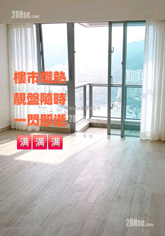 溱岸8號 售盤 5+ 房 , 3 浴室 1,168 平方呎